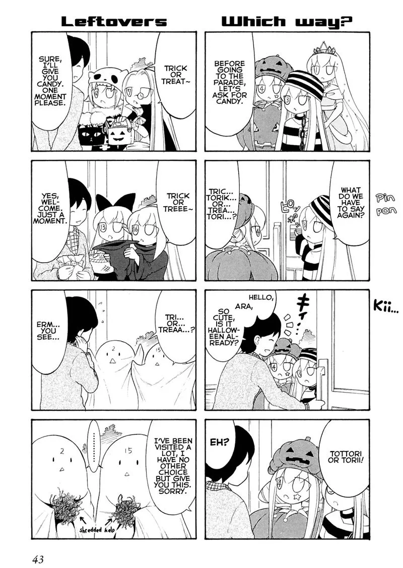 Number Girl Chapter 24 page 5