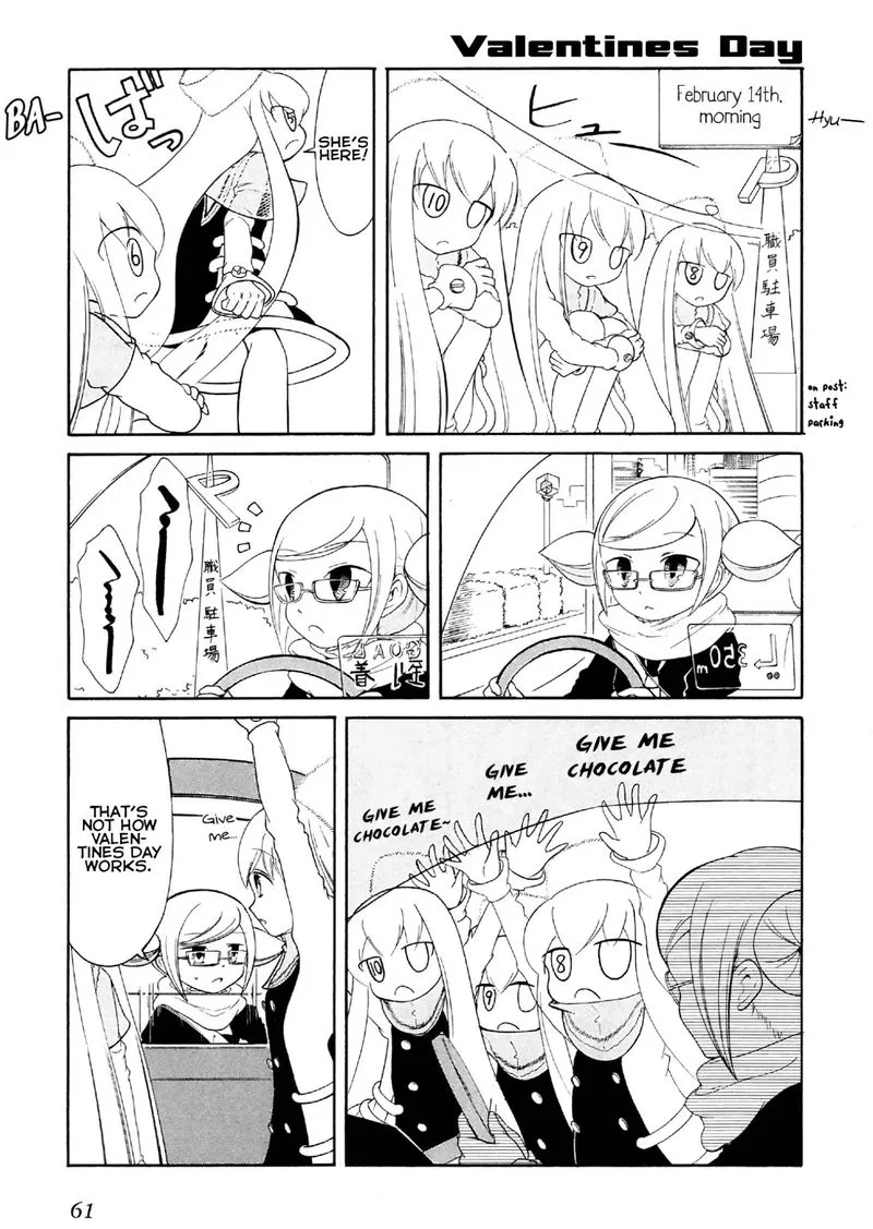 Number Girl Chapter 26 page 5