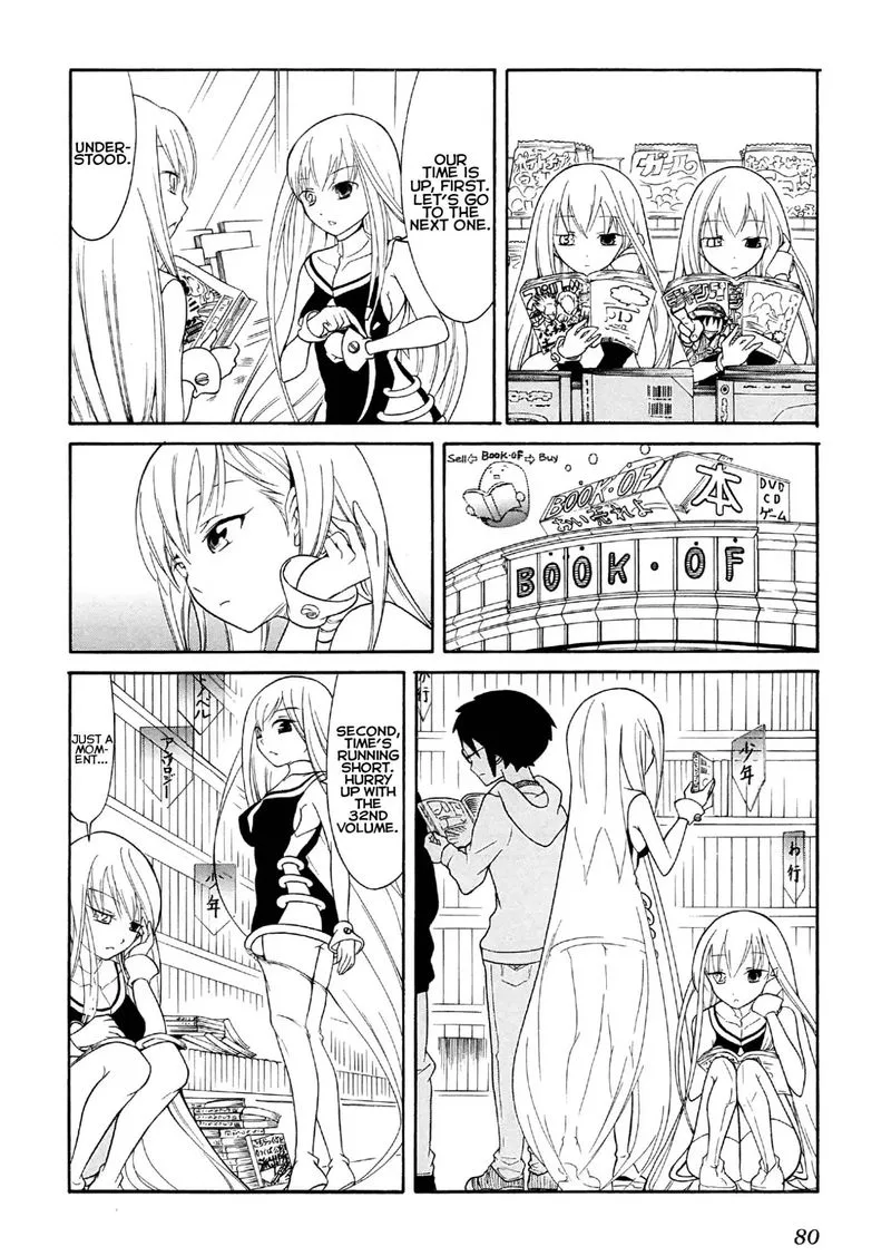 Number Girl Chapter 28 page 10