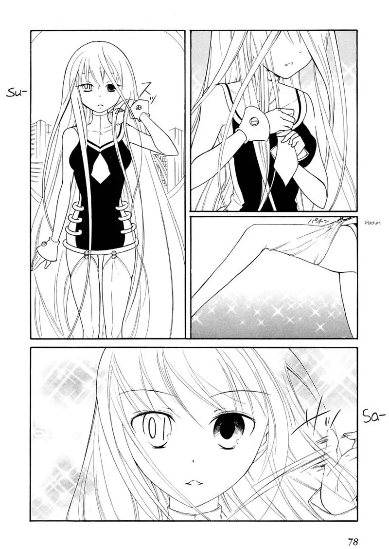 Number Girl Chapter 28 page 8