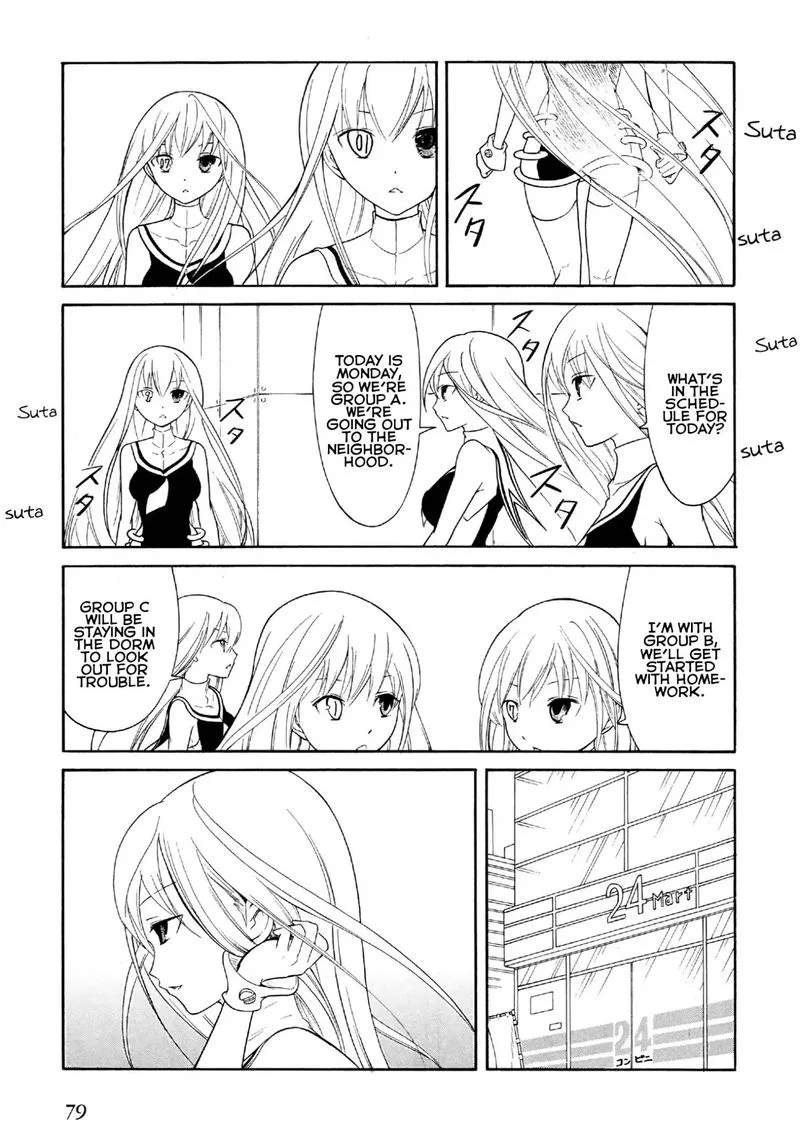 Number Girl Chapter 28 page 9