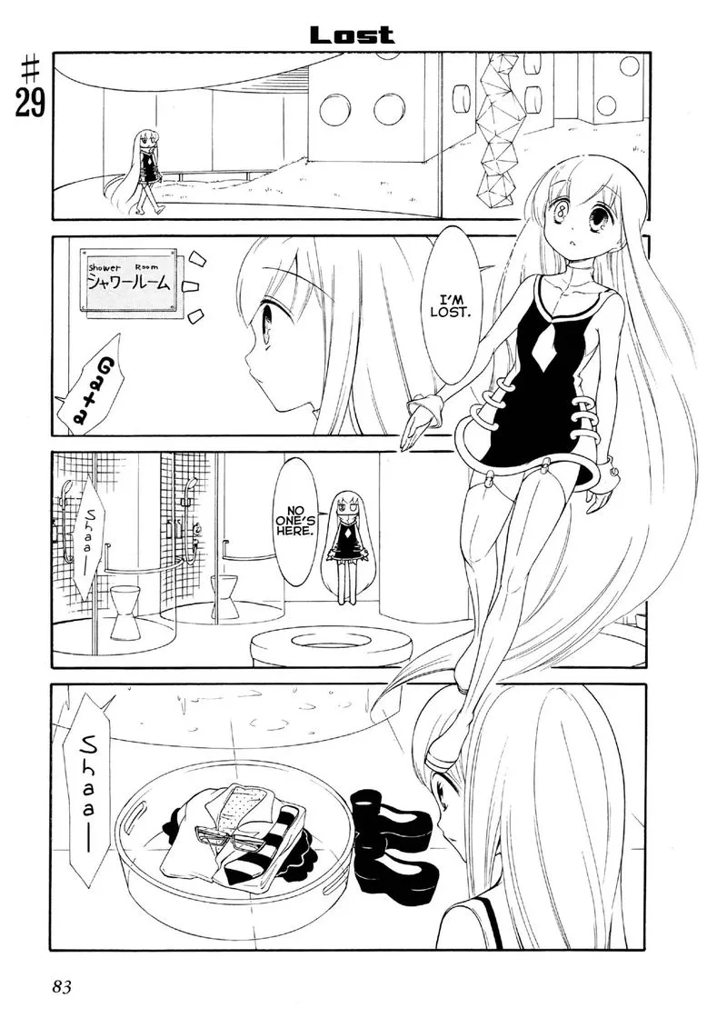 Number Girl Chapter 29 page 1