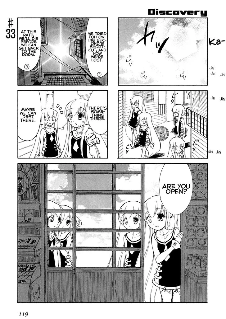 Number Girl Chapter 33 page 1
