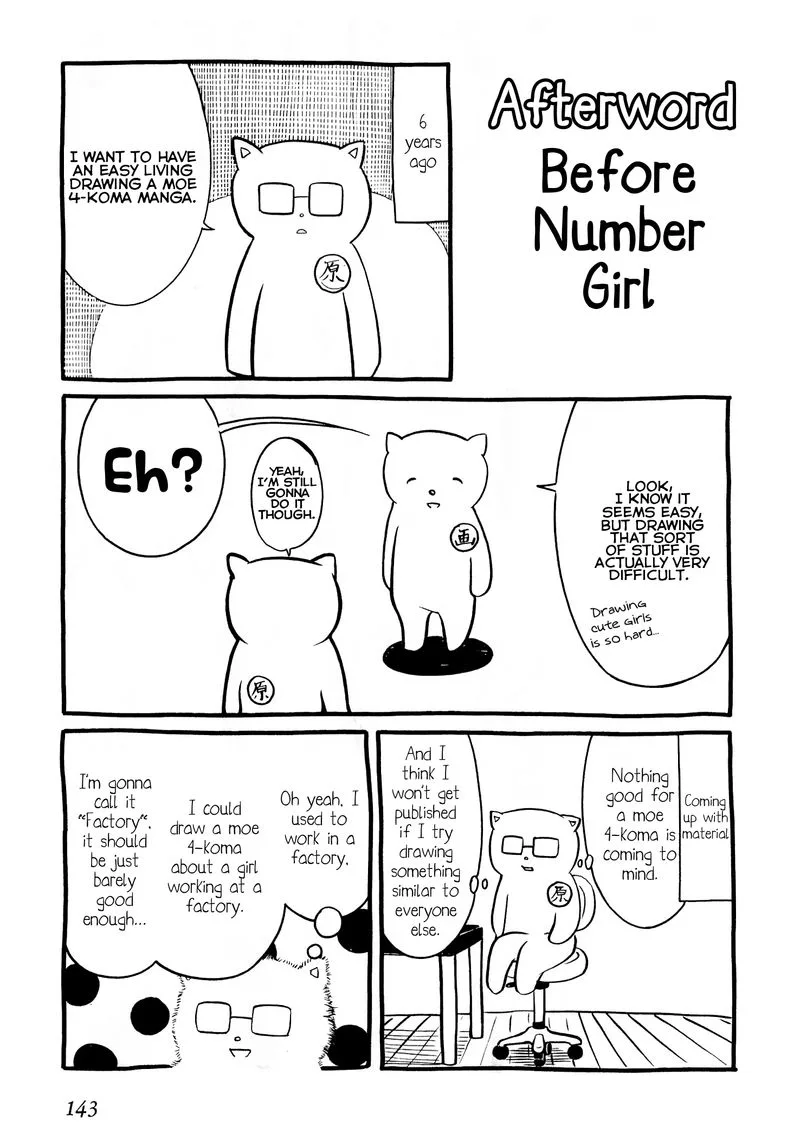 Number Girl Chapter 35 page 9