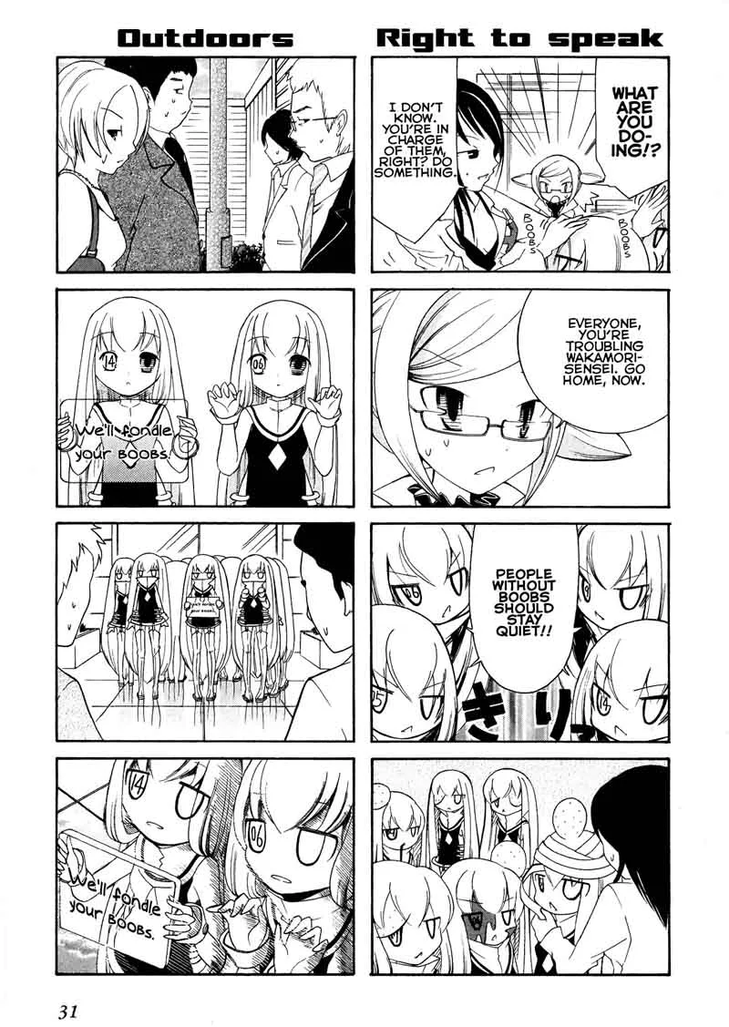 Number Girl Chapter 4 page 3