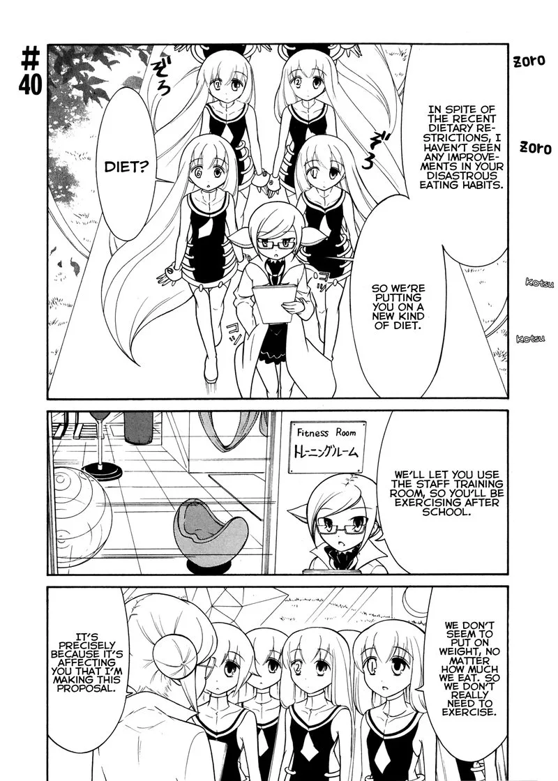 Number Girl Chapter 40 page 1