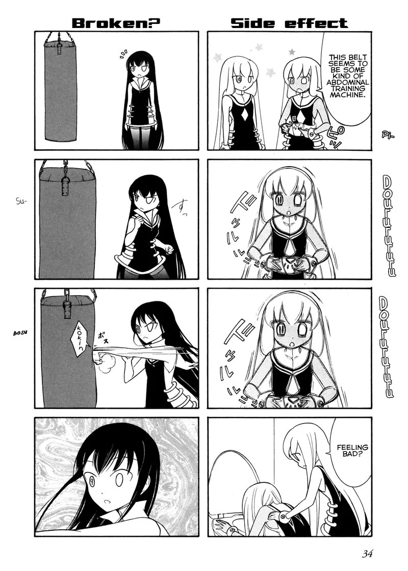 Number Girl Chapter 40 page 6
