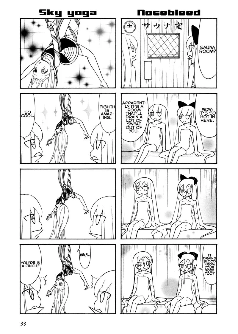 Number Girl Chapter 40 page 5