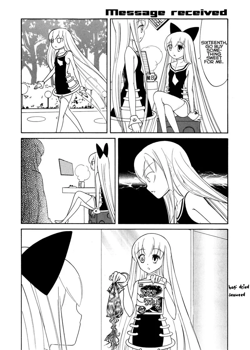 Number Girl Chapter 41 page 8
