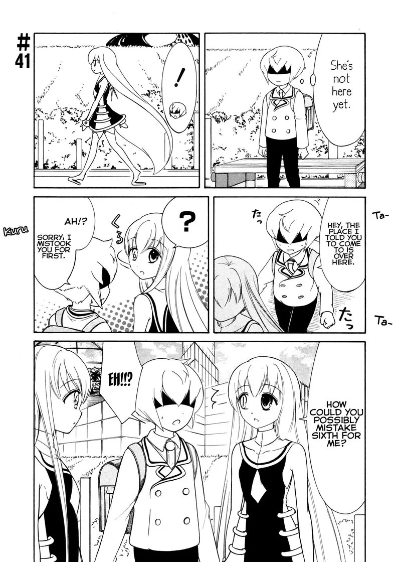 Number Girl Chapter 41 page 1