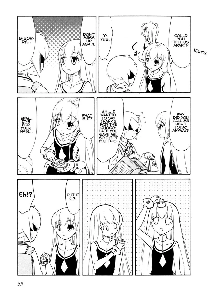 Number Girl Chapter 41 page 3