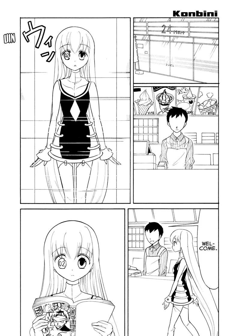 Number Girl Chapter 42 page 7