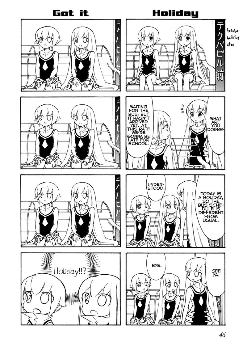 Number Girl Chapter 42 page 2