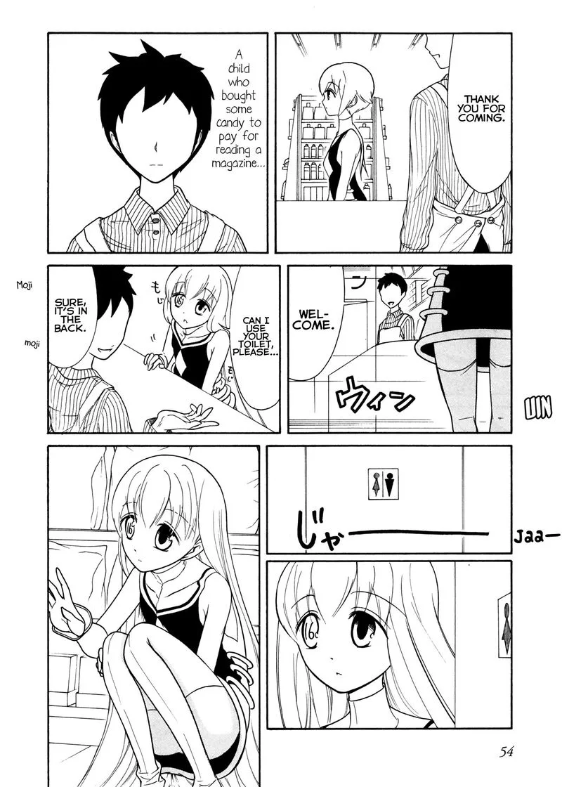 Number Girl Chapter 42 page 10