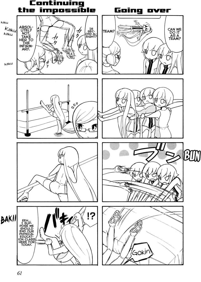 Number Girl Chapter 43 page 5