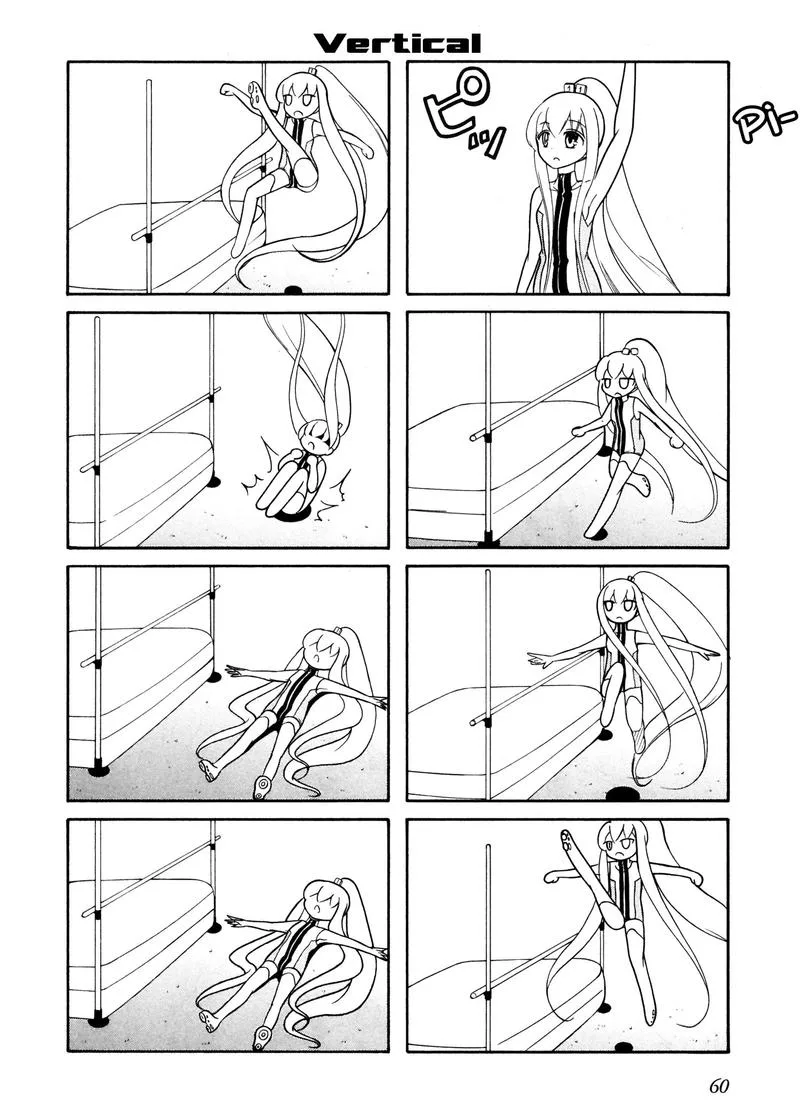Number Girl Chapter 43 page 4
