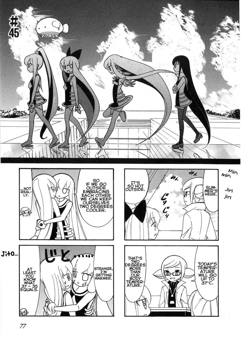 Number Girl Chapter 45 page 1