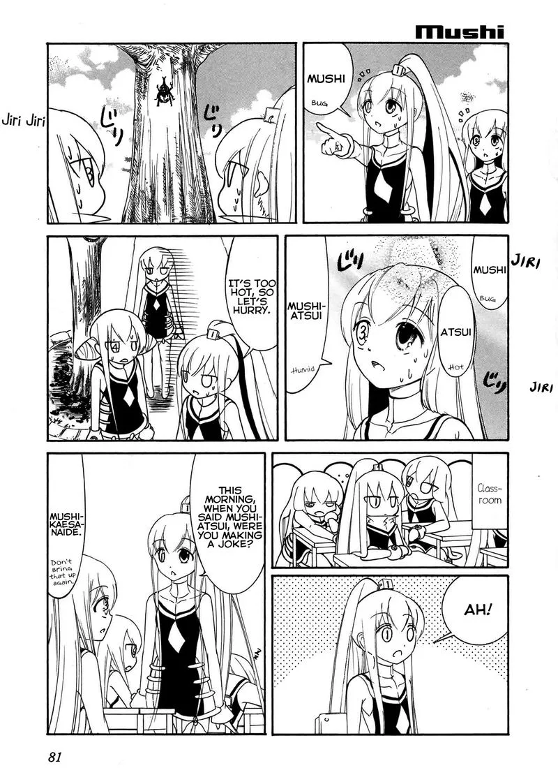 Number Girl Chapter 45 page 5