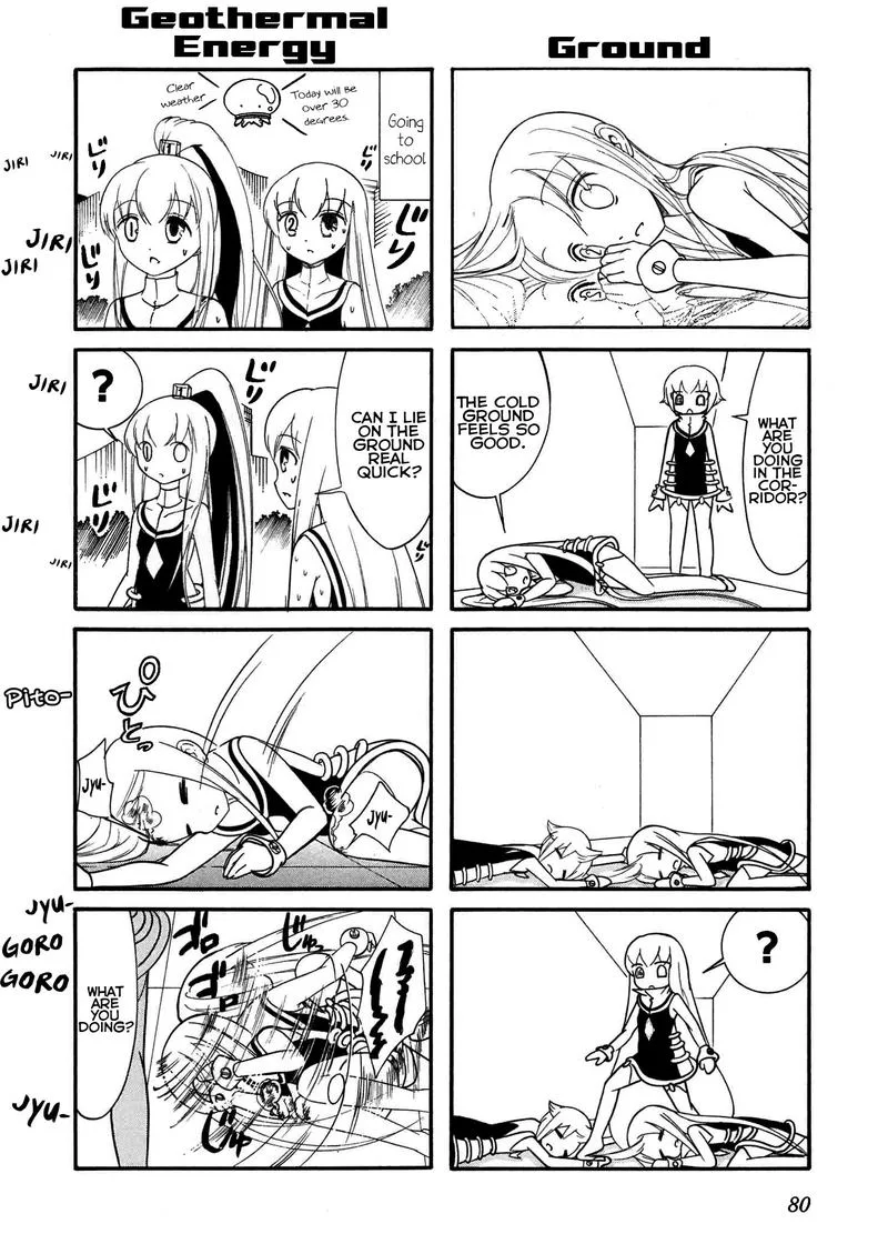 Number Girl Chapter 45 page 4