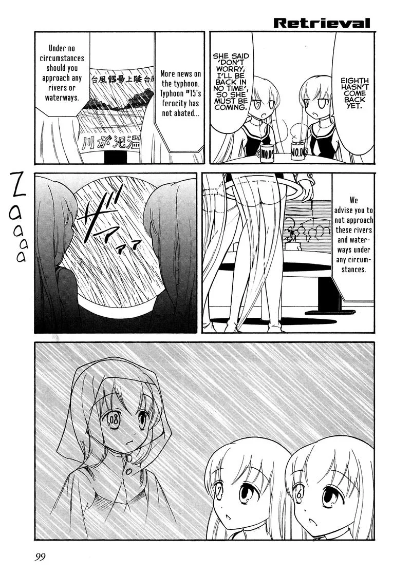 Number Girl Chapter 47 page 5