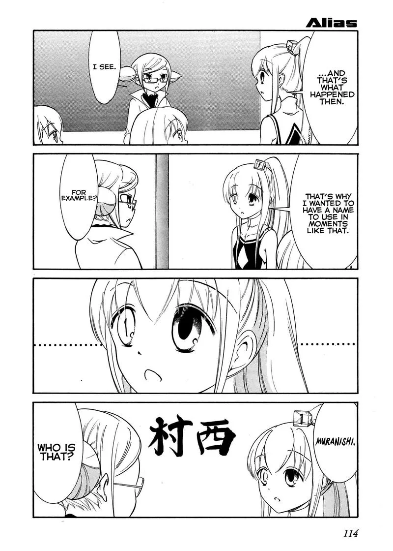 Number Girl Chapter 48 page 10