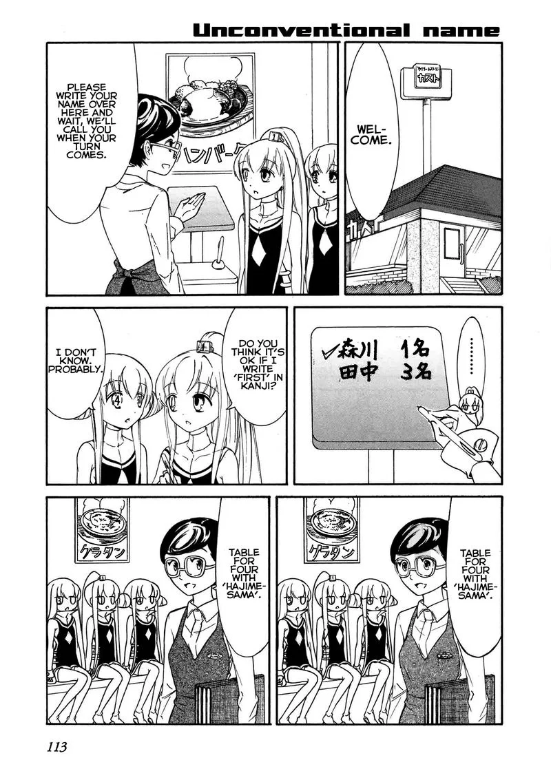 Number Girl Chapter 48 page 9