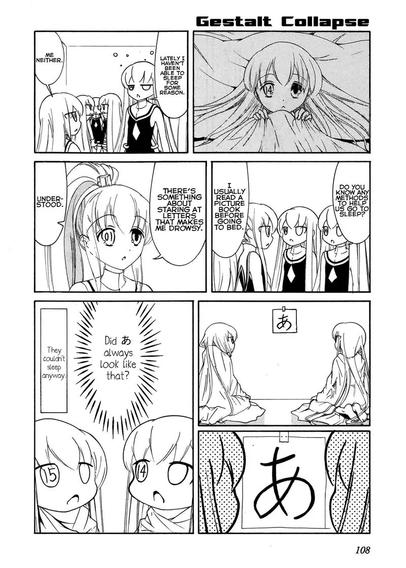 Number Girl Chapter 48 page 4