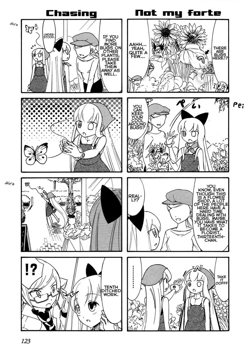 Number Girl Chapter 49 page 7