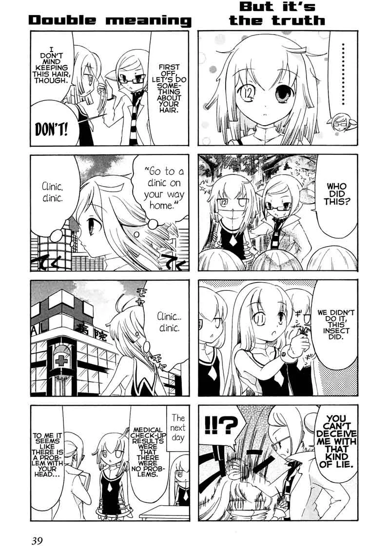 Number Girl Chapter 5 page 5