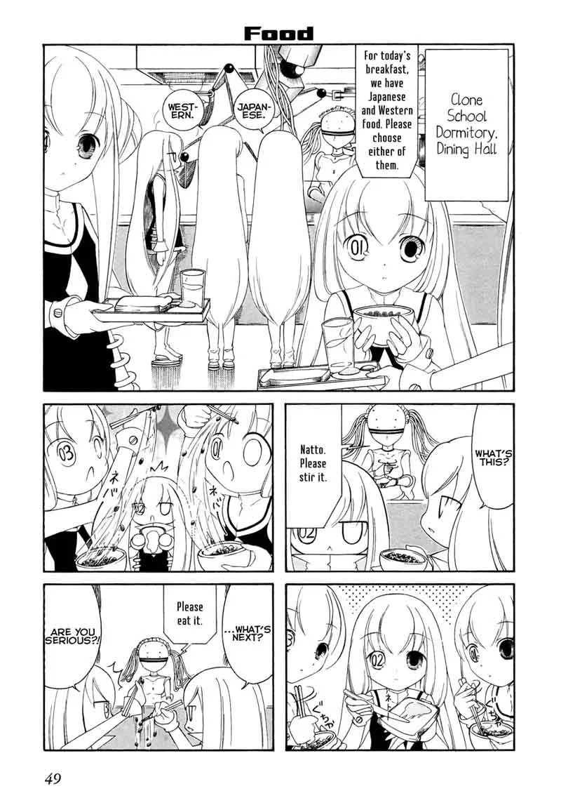 Number Girl Chapter 7 page 1