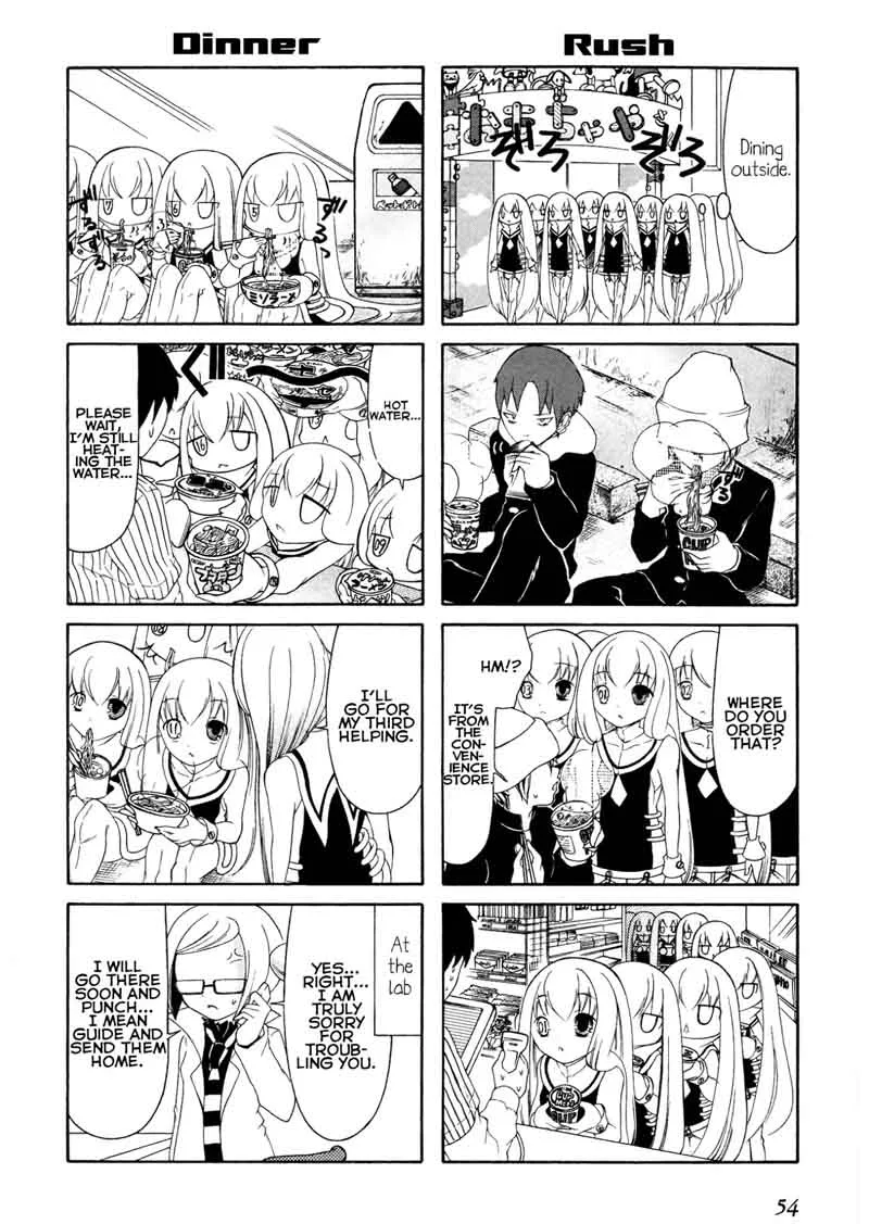 Number Girl Chapter 7 page 5