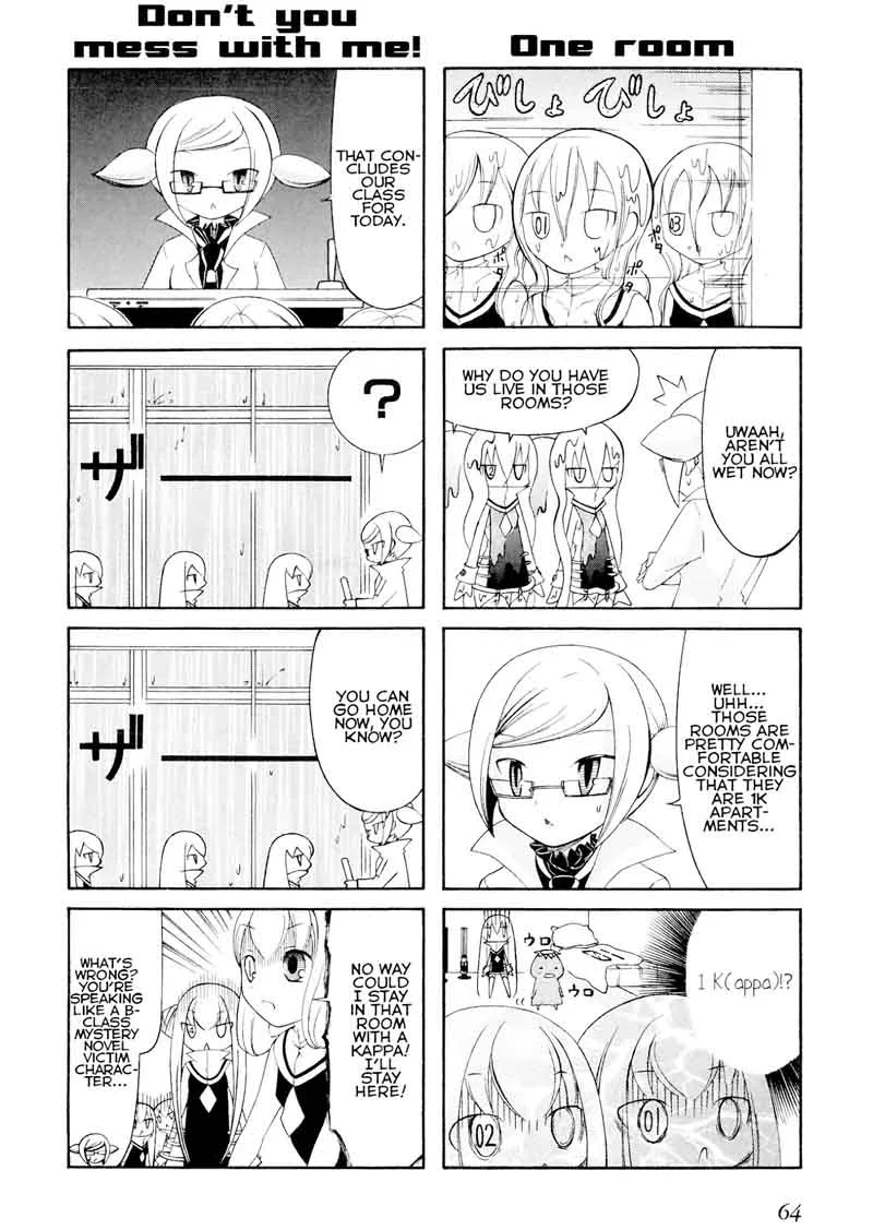 Number Girl Chapter 8 page 8
