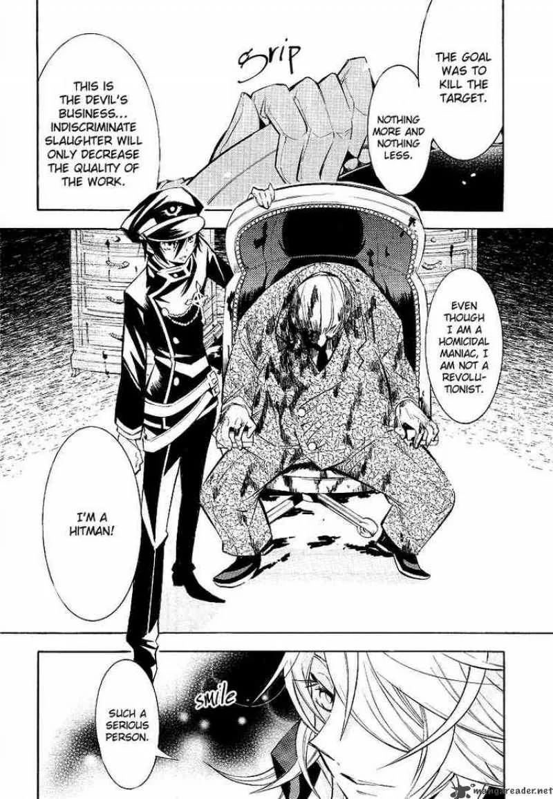 Number Chapter 1 page 20