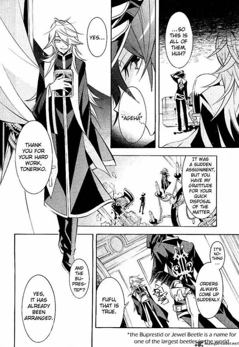 Number Chapter 1 page 18