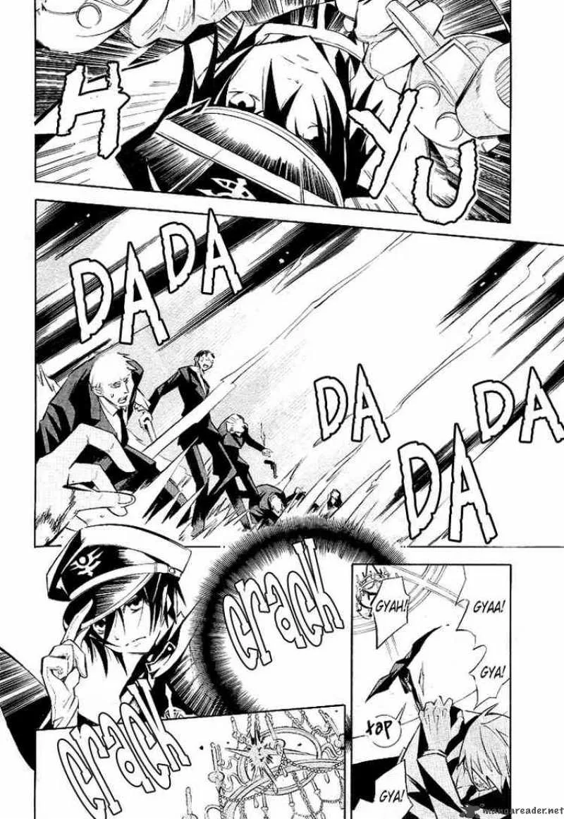 Number Chapter 1 page 8