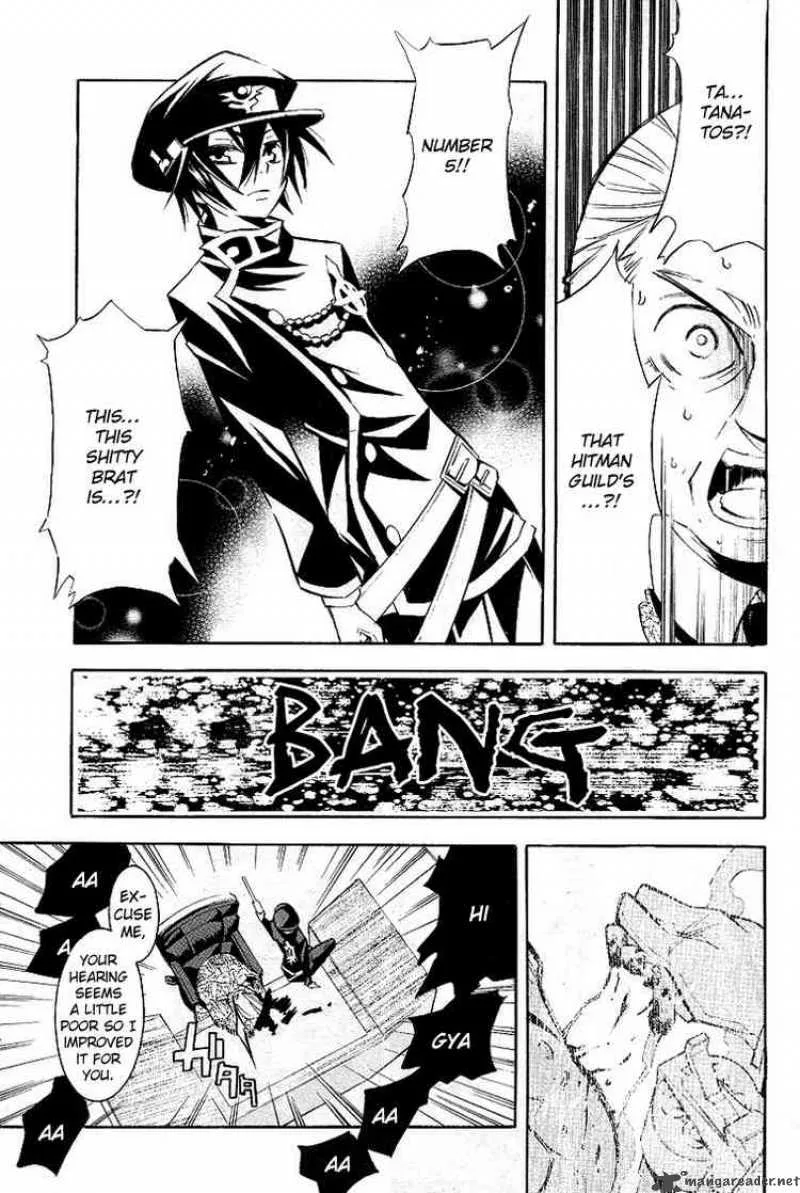 Number Chapter 1 page 15