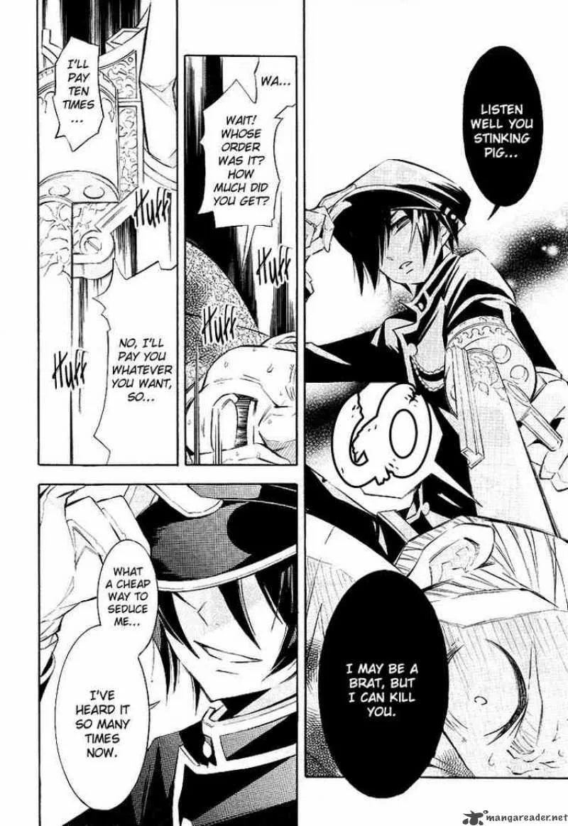 Number Chapter 1 page 16