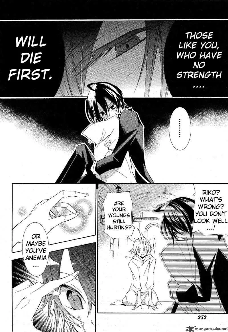 Number Chapter 10 page 8