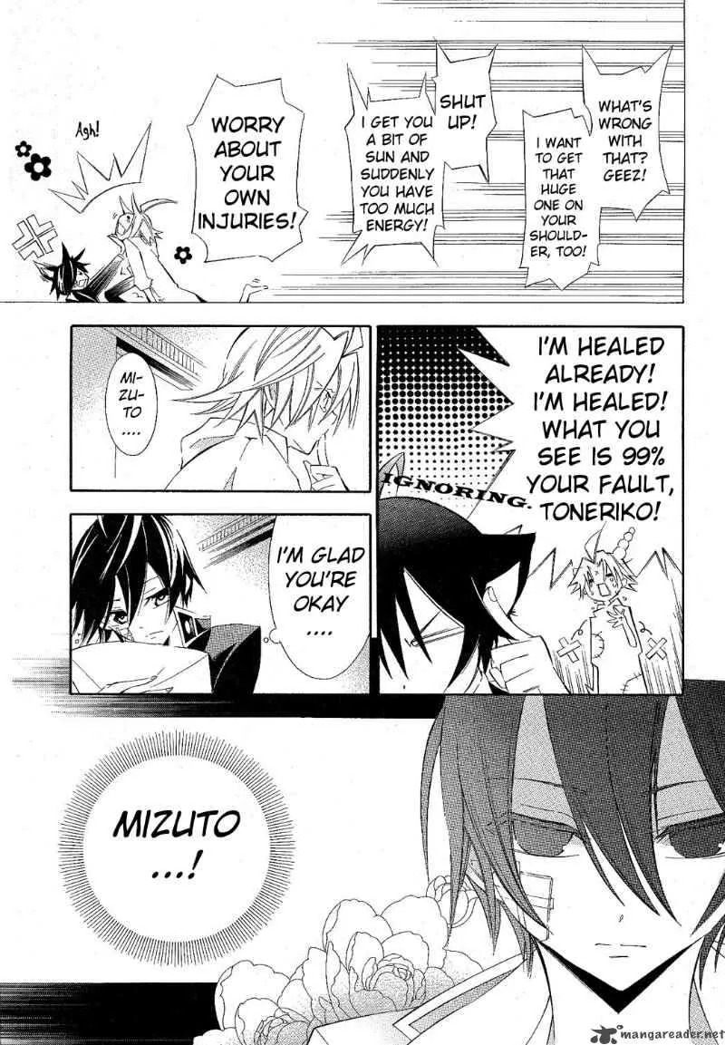 Number Chapter 10 page 4