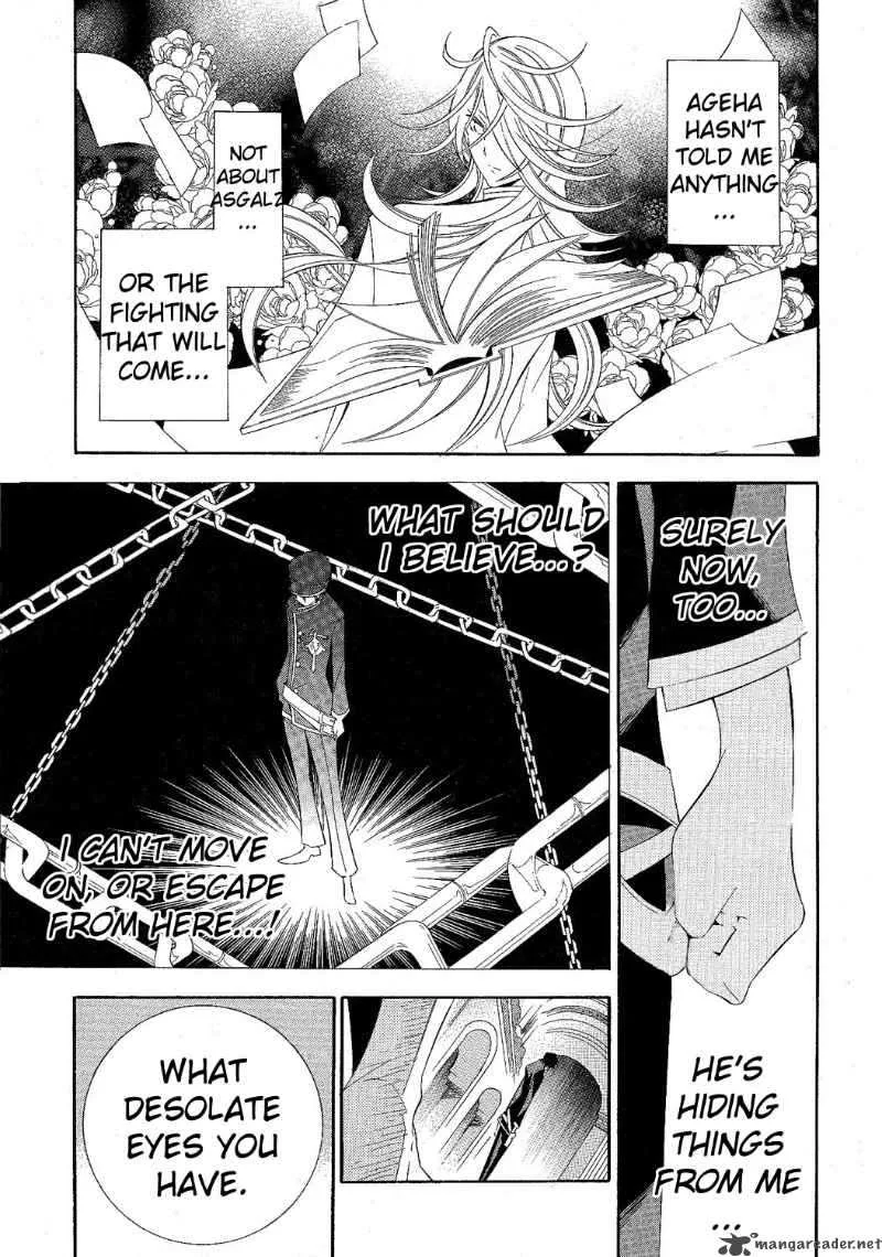 Number Chapter 10 page 19