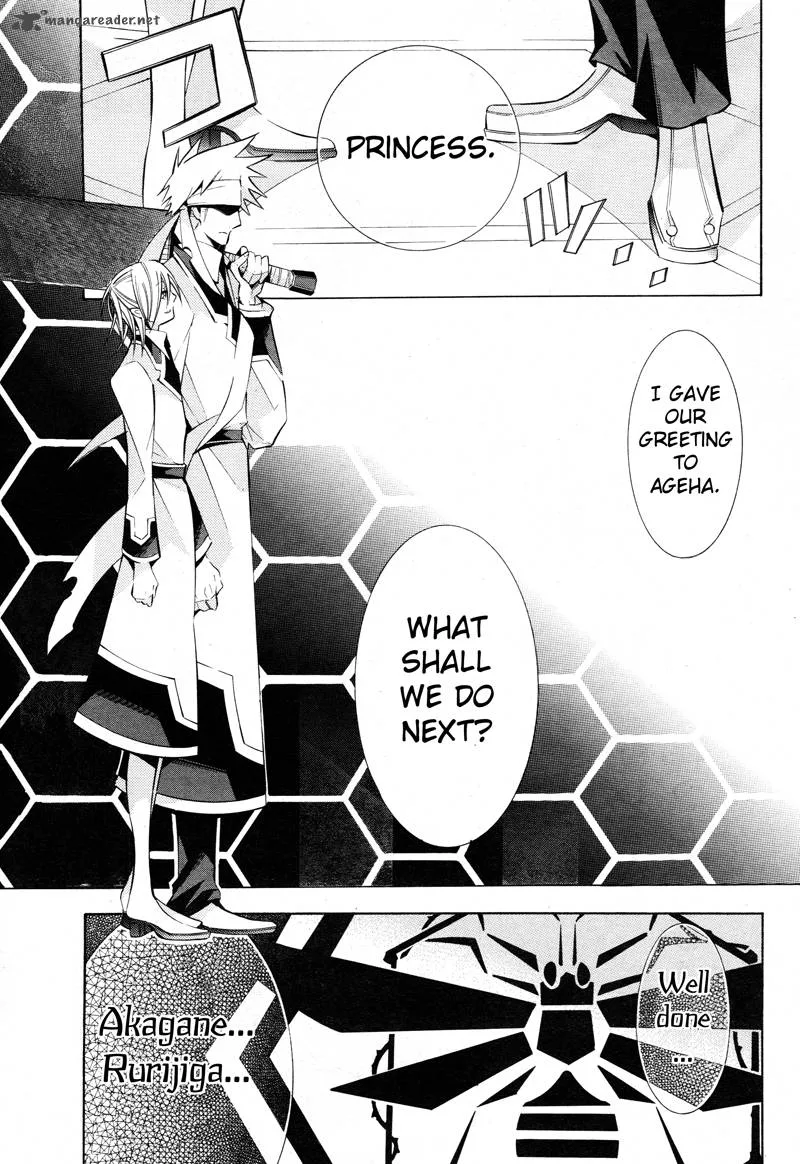 Number Chapter 12 page 9