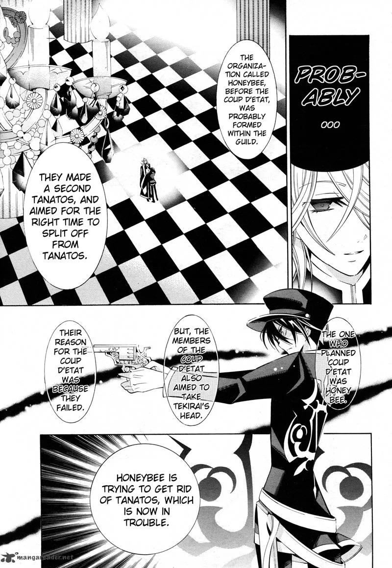 Number Chapter 12 page 7