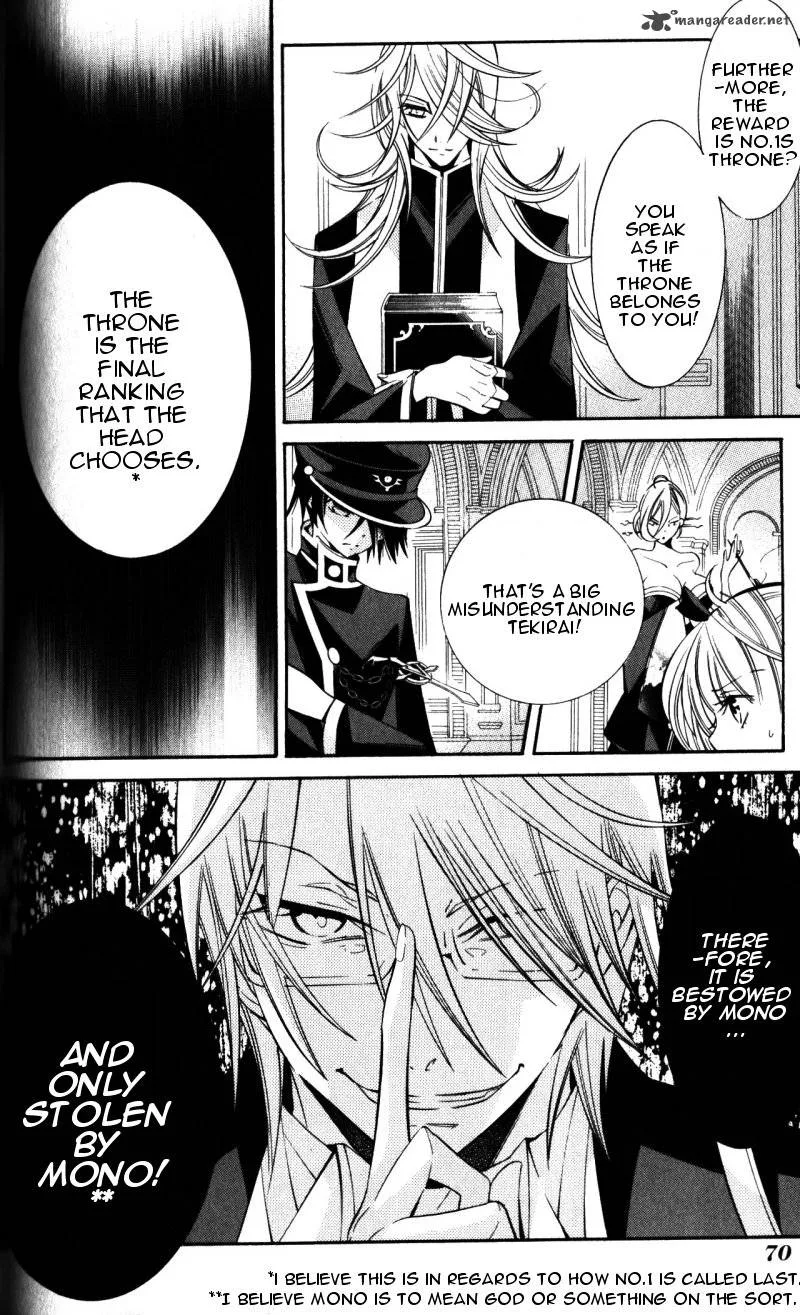 Number Chapter 13 page 7