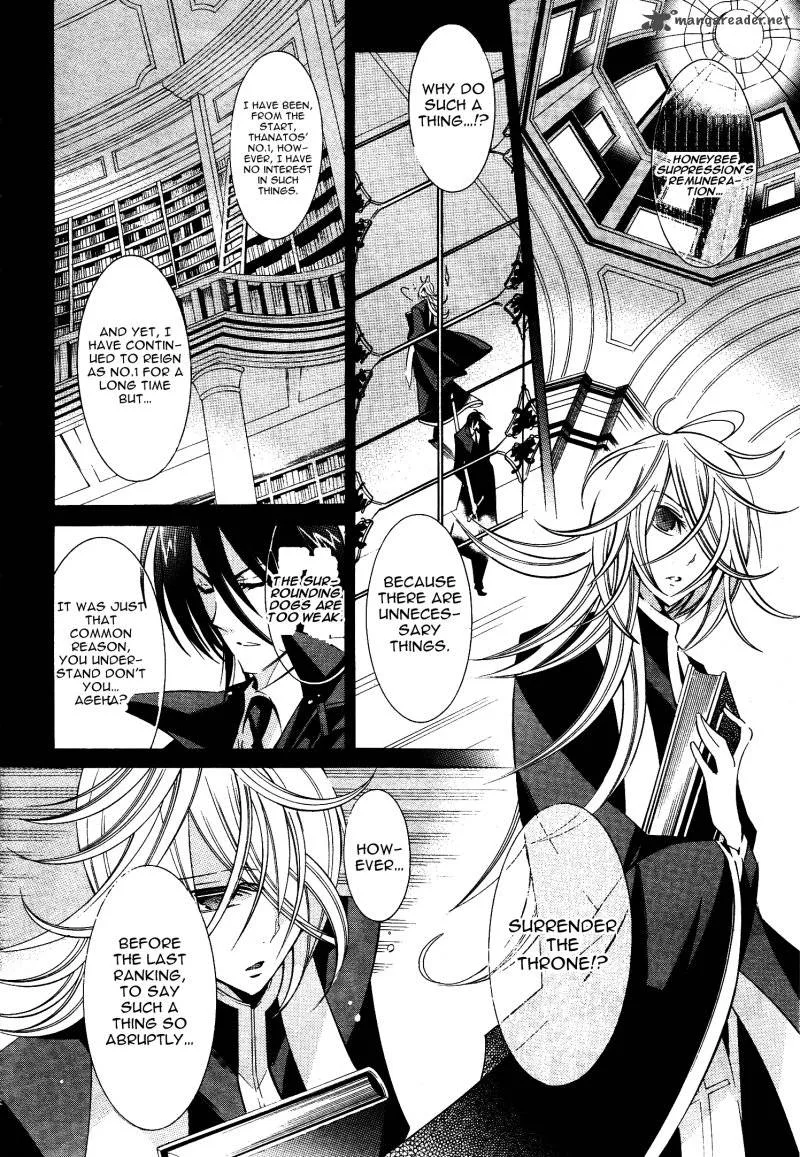 Number Chapter 14 page 2