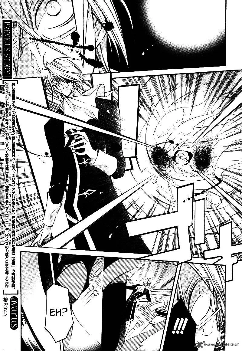 Number Chapter 14 page 12