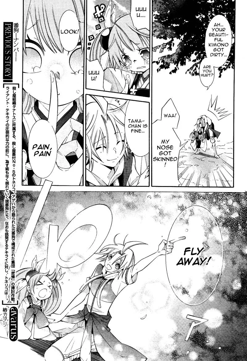 Number Chapter 15 page 3