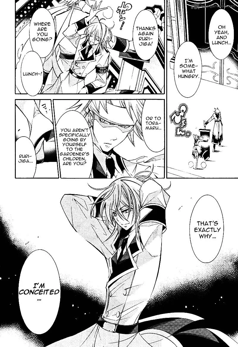 Number Chapter 16 page 8