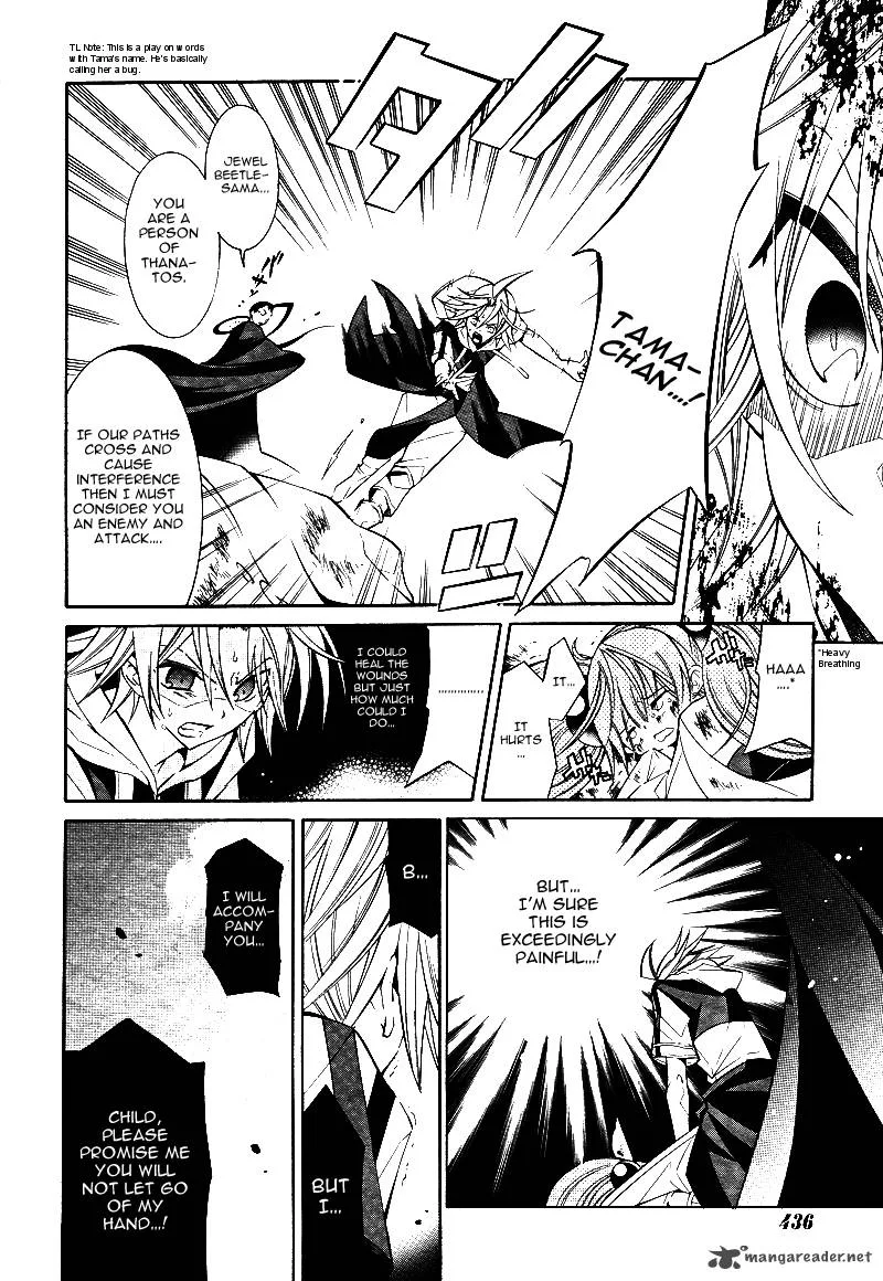 Number Chapter 16 page 16
