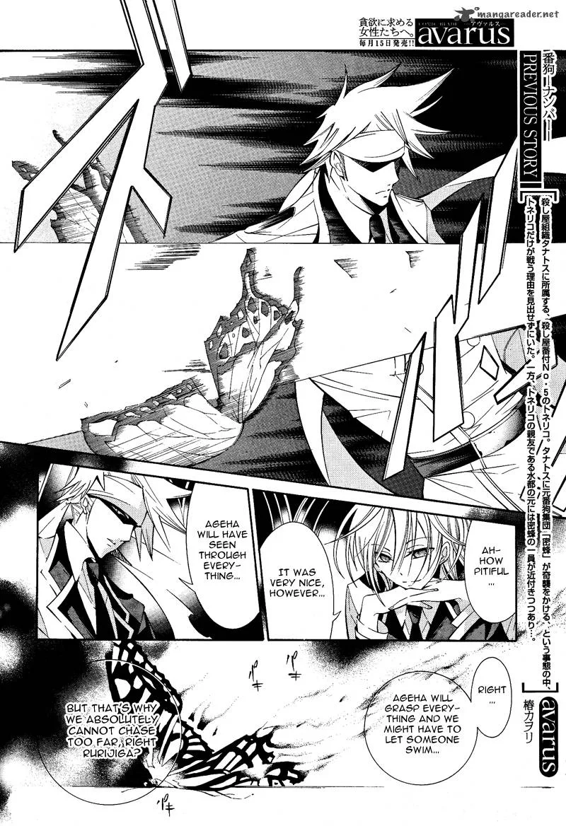 Number Chapter 16 page 6