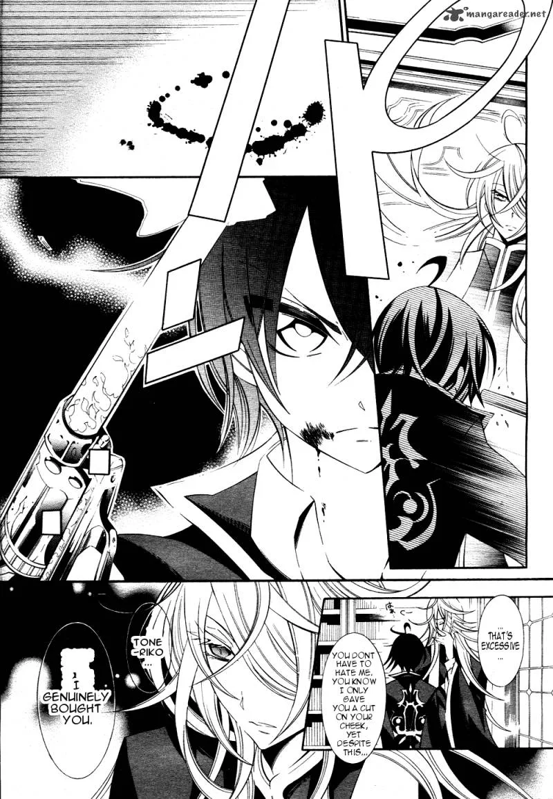 Number Chapter 17 page 12